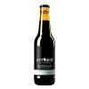 Cerveza artesana arriaca imperial russian stout